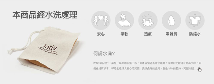 Coffret cadeau pour nouveau-né - vêtements - Ref 1977699 Image 4