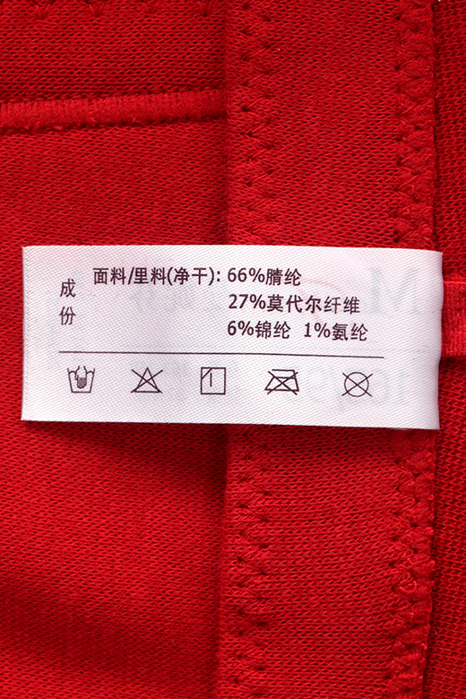 Pantalon collant - Ref 756012 Image 10