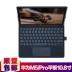 Huawei tablet bảo vệ tay 10,8 inch M5 M5 Pro bàn phím máy tính vỏ bảo vệ da chính hãng thương hiệu nổi tiếng chính hãng - Phụ kiện máy tính bảng ốp lưng máy tính bảng samsung tab a Phụ kiện máy tính bảng