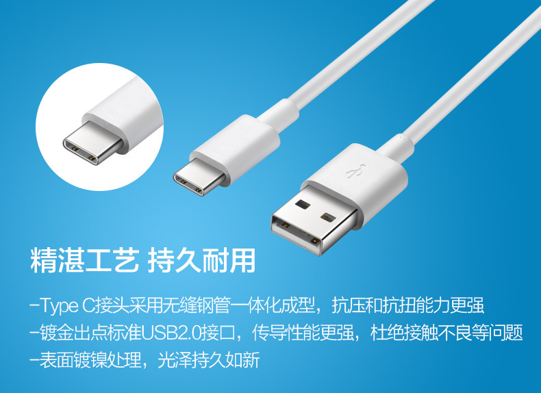 chargeur HUAWEI pour téléphones HUAWEI HUAWEI - Ref 1296309 Image 19