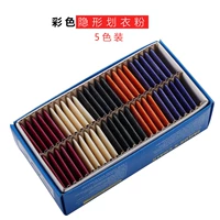 Panda Color Stealth Powder (5 цвет)