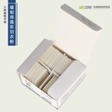 熊猫 Невидимый розовый белый цвет адаптированный порошок с одеждой с одеждой невидимая высокая температура исчезает, чтобы нарисовать порошок