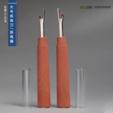 Высококачественная проволочная разборка