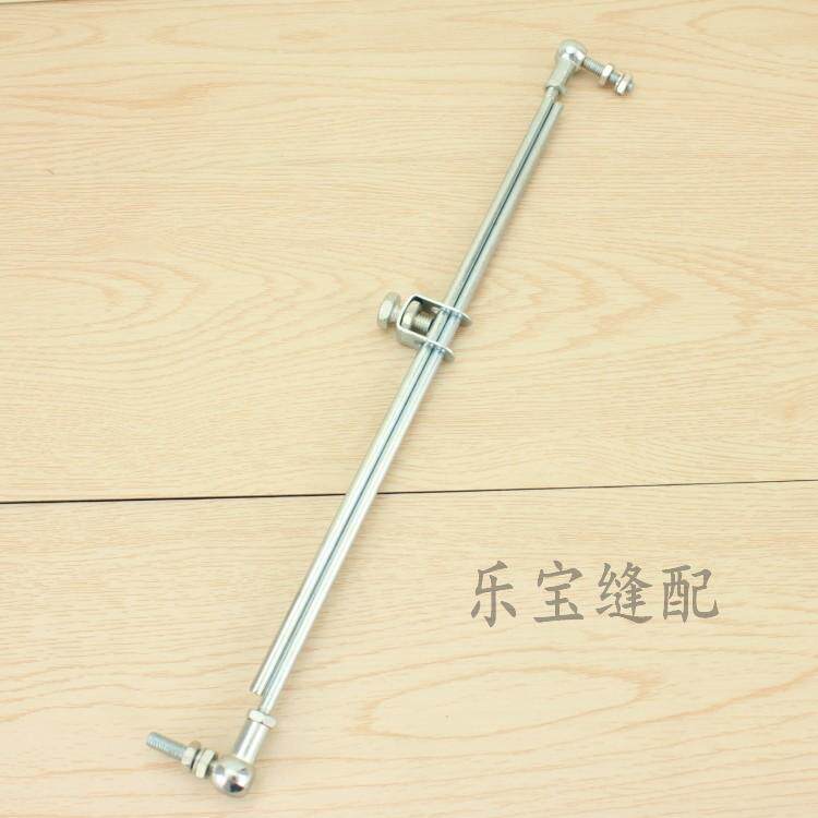 Motor motor tie rod sewing machine clutch motor ball head tie rod extension drive link conventional