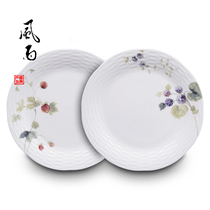 Japan NARUMI Minghai Lucy Garden series 24CM oversized bone china plate to plate 96011-21955p