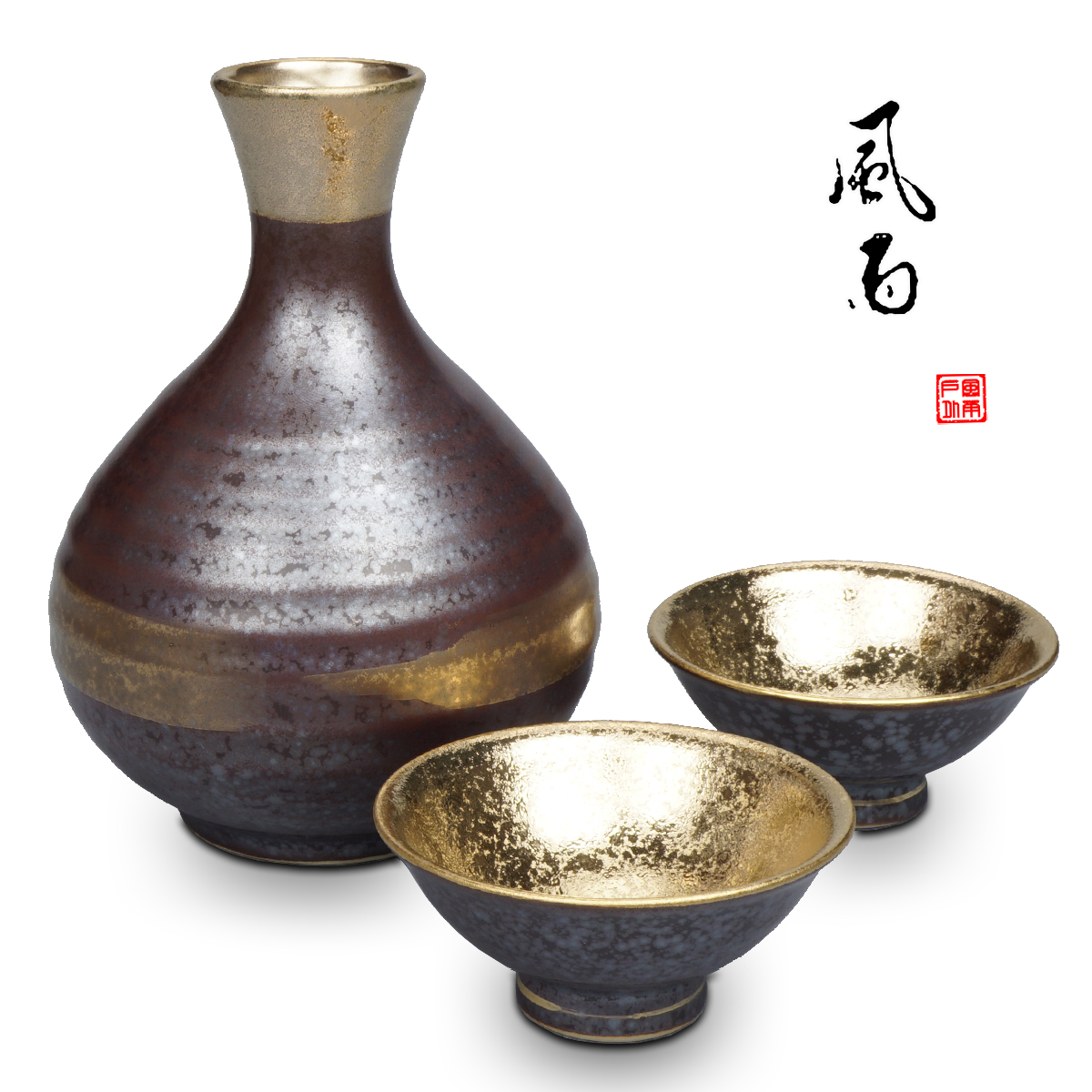 Arita ware made in Japan, pottery kiln, handmade wine utensils, liquor tasting jug, wine glass, sake wine set