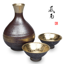 Japanese origin Arita pottery Yue Kiln handmade wine-making liquor wine tasting jug wine glass Sake wine set