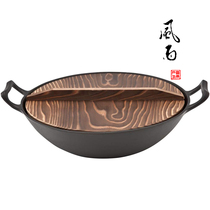 Japan native southern iron ware cast-iron boiler pool Yongiron working deep type Chinese pan raw iron frying pan 30 33 36cm