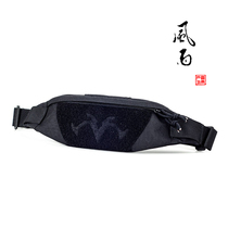 Counter Magaixian outdoor sports leisure running Close-fitting anti-theft invisible ultra-thin mobile phone fanny pack 0400