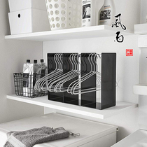 Japan YAMAZAKI Industrial YAMAZAKI Hangers Mounting Rack Clothes Holder Towel Mounting Rack