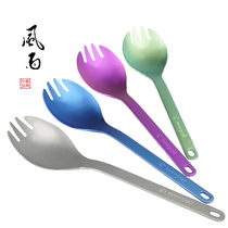 Japanese native Snow Peak Snow Peak Titanium Spork outdoor picnic Titanium Fork Spoon Cutlery SCT-004