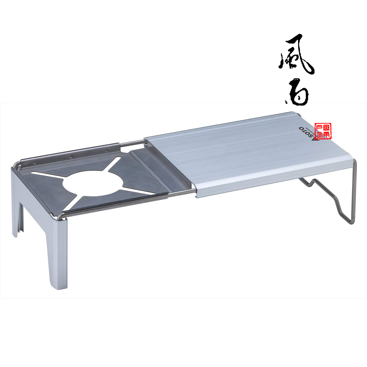 Japan imports SOTO ST-310 furnace dedicated operating table ST-3107
