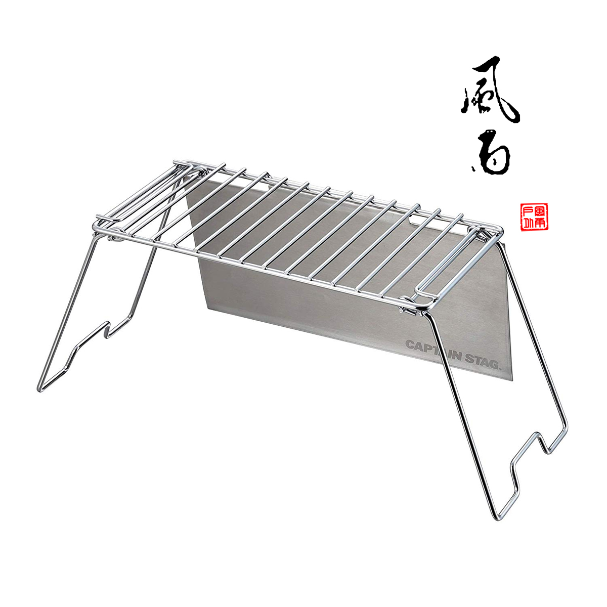 Japan imports CAPTAIN STAG deer brand Gottek with windproof stove bracket folding cutlery table UG-0030