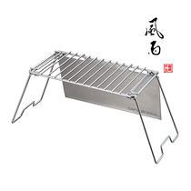 Japan imports CAPTAIN STAG deer brand Gottek with windproof stove bracket folding cutlery table UG-0030