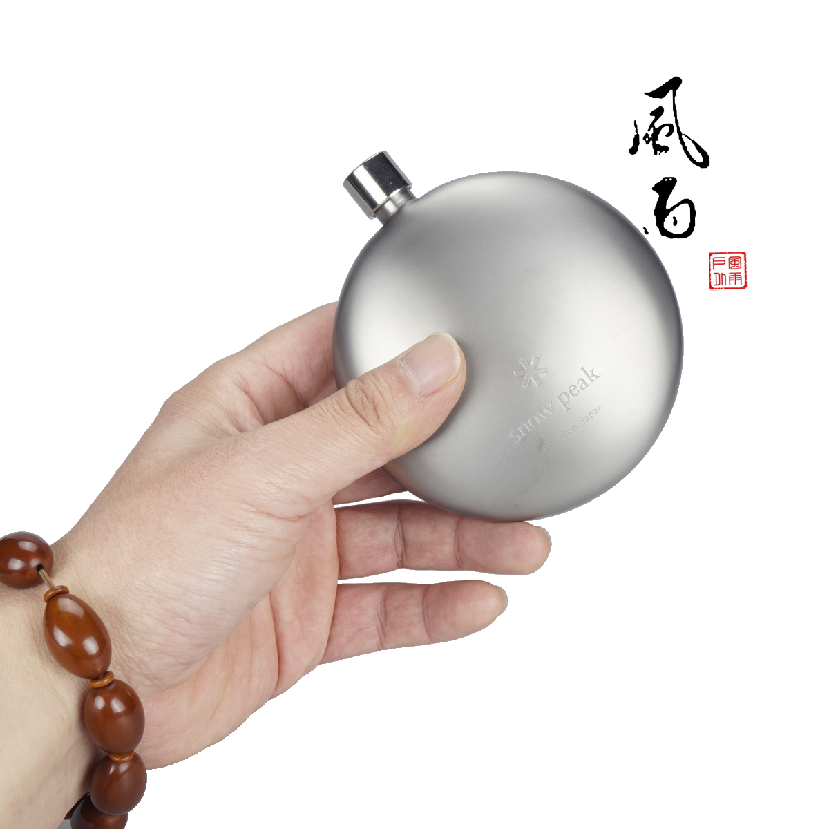 Japanese native Snow Peak Titanium Curved Flask Snow Peak Titanium hip flagon T-015