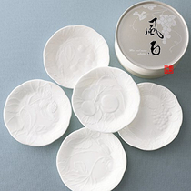 Japanese native NARUMI Minghai gift gallery series bone china plate 17cm five-piece set 1023-21544