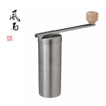 snow peak Camp Barista Series Portable Small Coffee grinder CS116 made in Japan