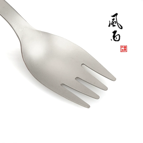 Японский родной снежный пик Xuefeng Titanium Sport Outdoor Wildfill Titanium Fork Spoon Spoon Dableware SCT-125