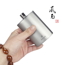 Japan original imported Snow Peak Titanium Flask Snow Peak Titanium hip Flask spot T-012