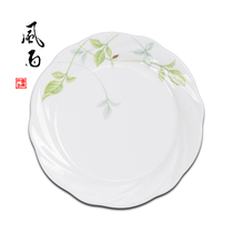 Japanese native NARUMI Minghai lemon mint grass series bone china plate multi-size plate