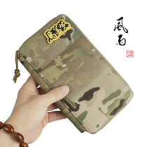 Magai first thylacine long nylon wallet tactical camouflage outdoor wallet handbag EVEGEAR0230
