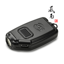 United States imported SureFire shulf Sidekick best charging mini flashlight EDC supplies