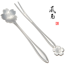 Japanese native long tail flower coffee spoon and snack fork 2-piece set of milk tea mixing spoon teaspoon fruit fork