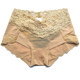 ຢ່າງເປັນທາງການມີຢູ່ໃນຕົ້ນສະບັບຂອງແທ້ຈິງແລະ Meijialai spectrum elegant underwear ກາງຕ່ໍາແອວຂອງ underwear ຂອງແມ່ຍິງ