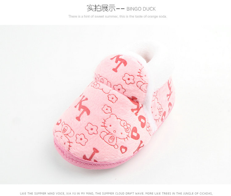 Chaussures hiver enfant en suède BINGODUCK - Ref 1043170 Image 59