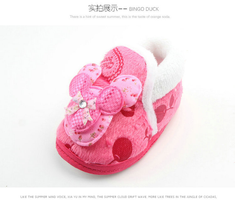 Chaussures hiver enfant en suède BINGODUCK - Ref 1043170 Image 47