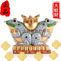 Hong Kong Great Frog Fortune with Li Guoming 2023 Mascot Rabbit Year Southern VIII White Zhengcai