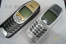 NOKIA Nokia 6310i with Bluetooth Infrared GPRS Tri-band global car
