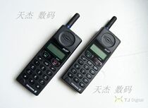 Ericsson GH337 PH337 once classic original