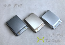 Sony Z18 Z28 MZ-5 CMD-5 CMD-Z28 original thickened battery QN-Z5BPE