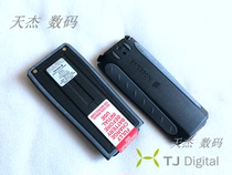 Ericsson R250 original stock battery