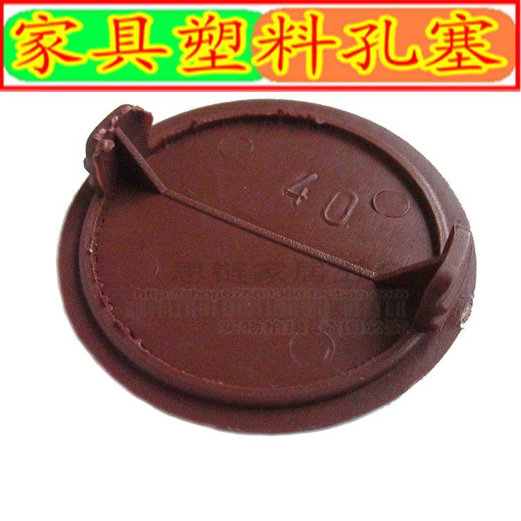 Plastic Consectors furniture Screw Holes Plug Hinges Holes Lid Furniture Cover cover Ugly Lid Decorative Cover 35mm Concet
