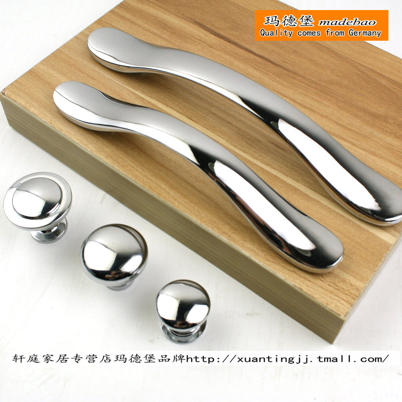 Madeburg heavy duty modern simple bright silver European handle cabinet door cabinet drawer wardrobe Shoe cabinet door handle handle