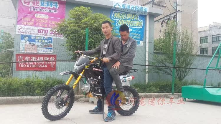 Apollo Kawasaki Motocross 125 hai bánh xe đường phố ATV có kích thước trung bình trên đường cao tốc off-road xe thể thao