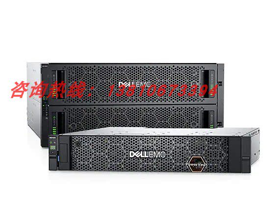 DELL Lenovo's 84 - disk storage cabinet can be used for Fil storage