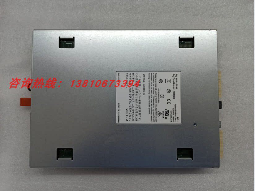 DELL PowerVault MD1200 Controller 3DJRJ