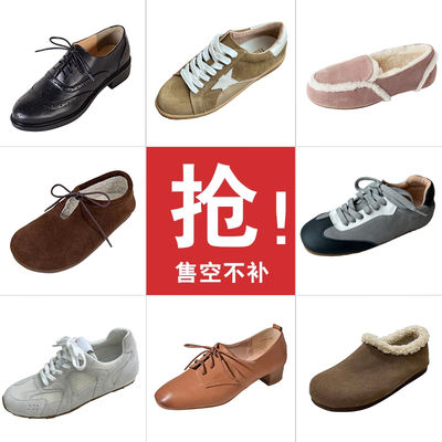 【 Clearance Single Shoes 3】 Deep-mouthed single shoes for women Spring New style, genuine leather, versatile