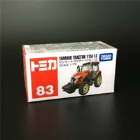 83 Трактор Wanma Rose Red