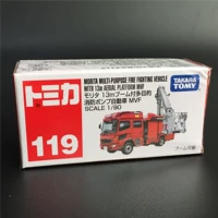Красный 119 Пожарная машина Морита
