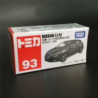 Тибетский синий 93 Nissan Lingfeng First возвращается