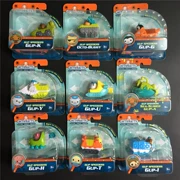 Mattel tàu ngầm nhỏ cột nhỏ hàng loạt tàu nhỏ 呱 model mô hình búp bê trẻ em chơi nhà đồ chơi giáo dục