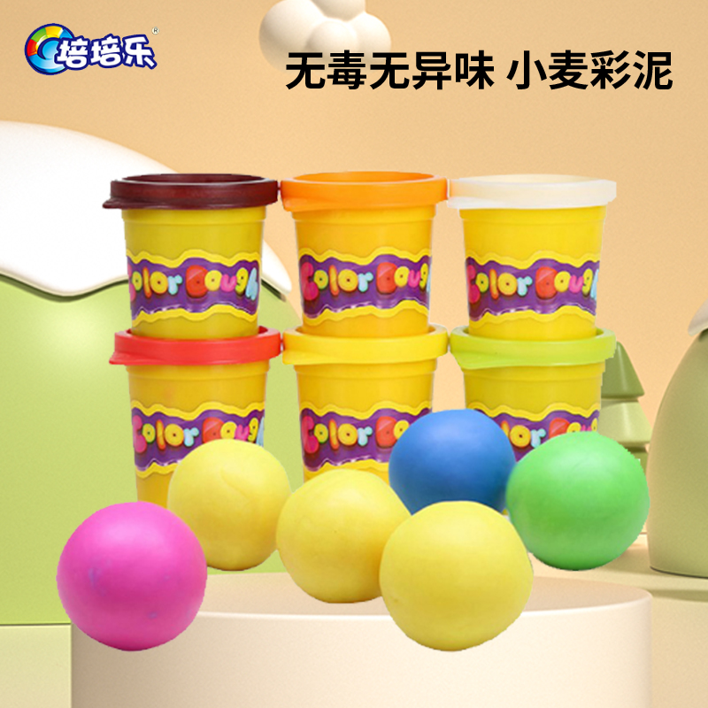 Pebacle ultra light and non-toxic rubber mud colour mud children handmade diy clay like leather clay toy sets