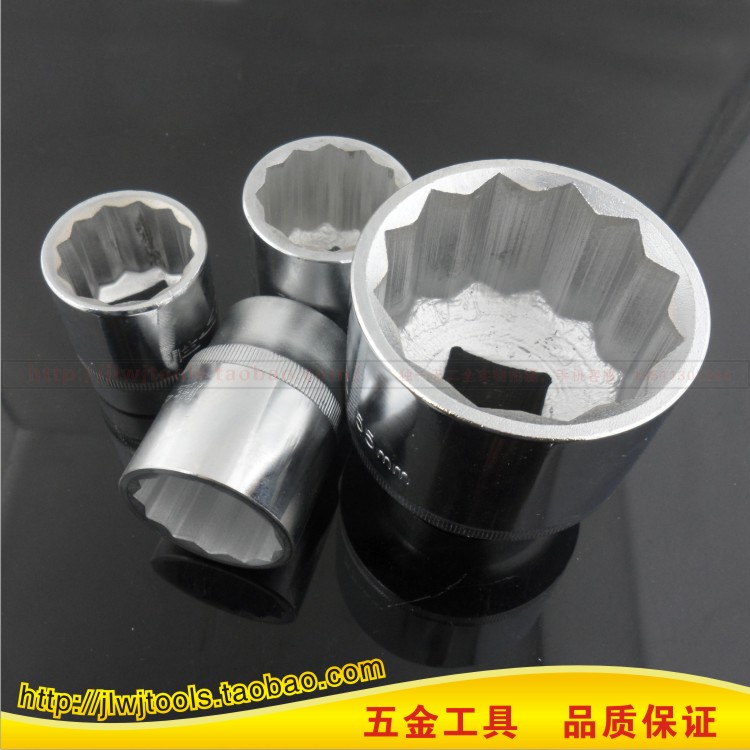 Shengda tool 3 4-inch and 1-inch large connector sleeve heavy sleeves
