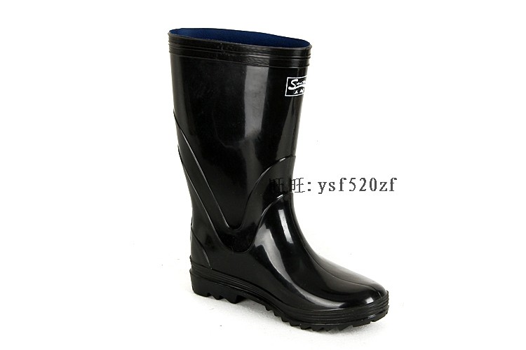 Chaussures en caoutchouc - Ref 941513 Image 13