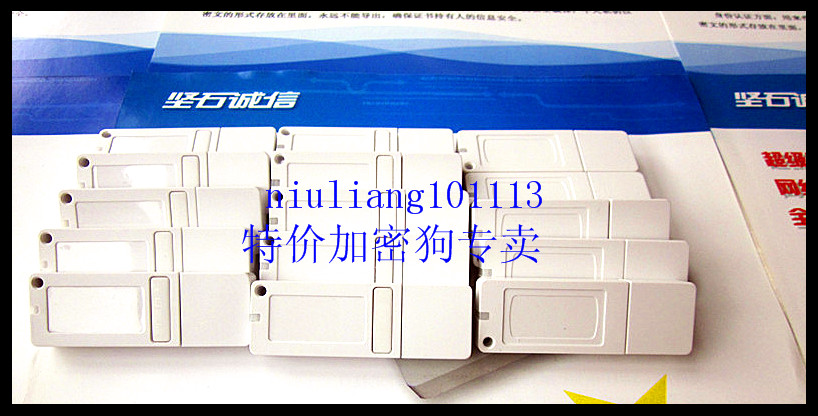 Firm Stone Integrity et99 Plus Dog Karate Dog ET99 Plus Close Lock et99 Plus Secret Dog Identity Certified Multifunction Lock