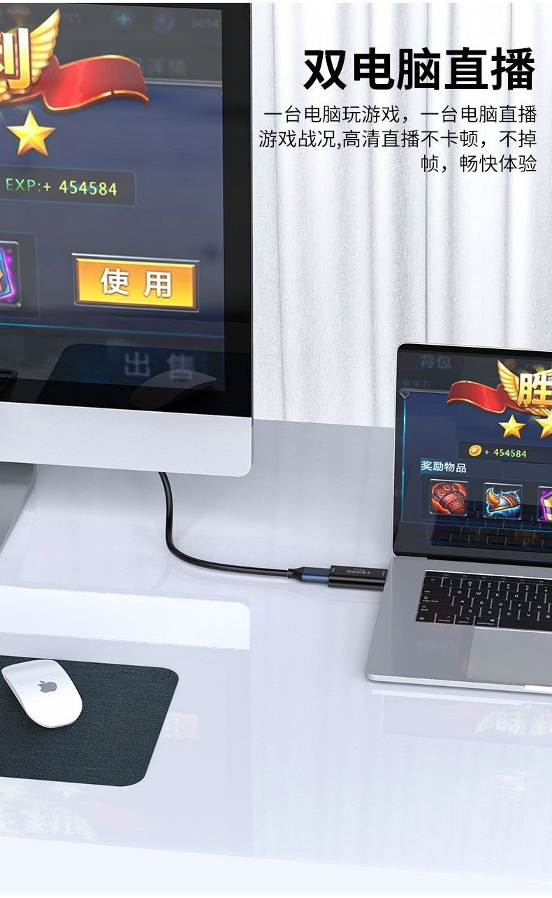 泽睿数码